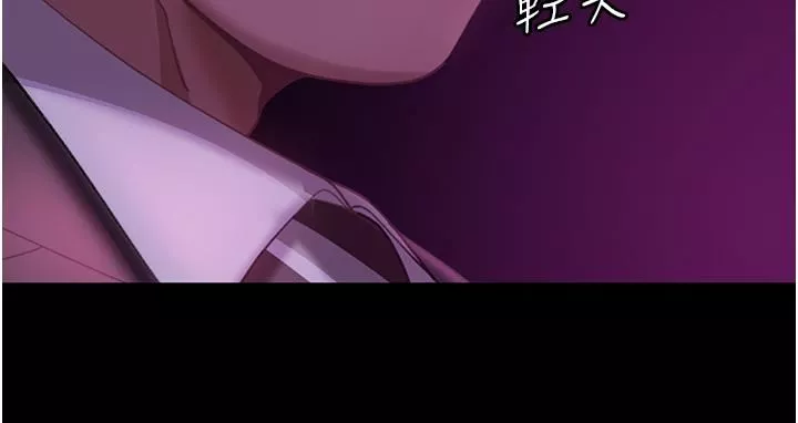 直男逆襲婚友社第14話-假掰女的處女穴