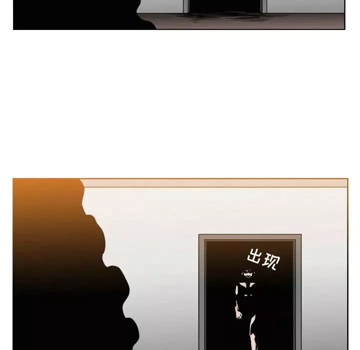 惡劣時代第40話