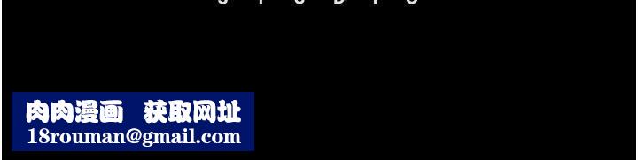 直男逆袭婚友社第17话-在泳池被强行尻枪