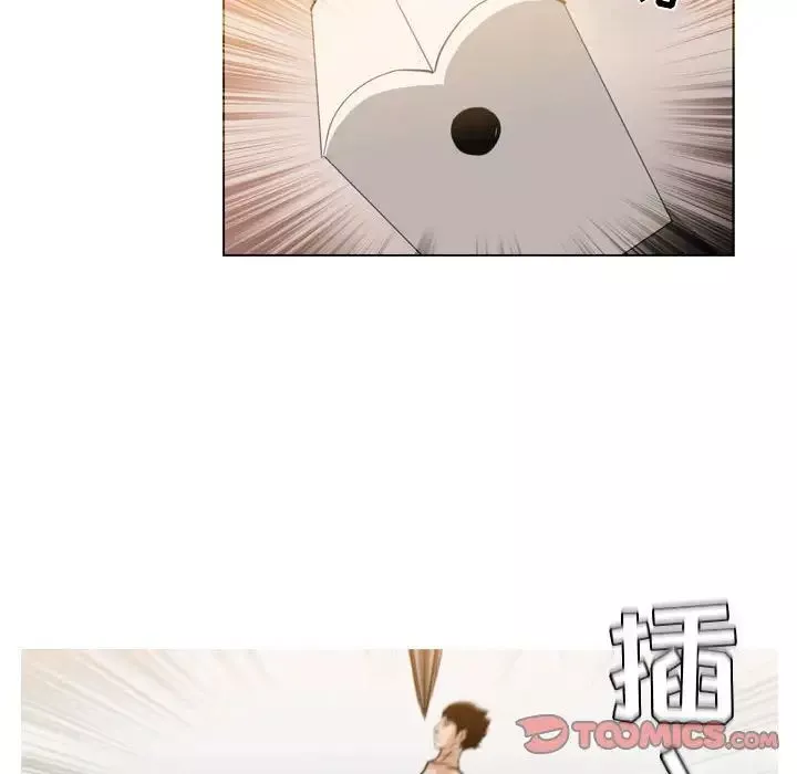 惡劣時代第43話