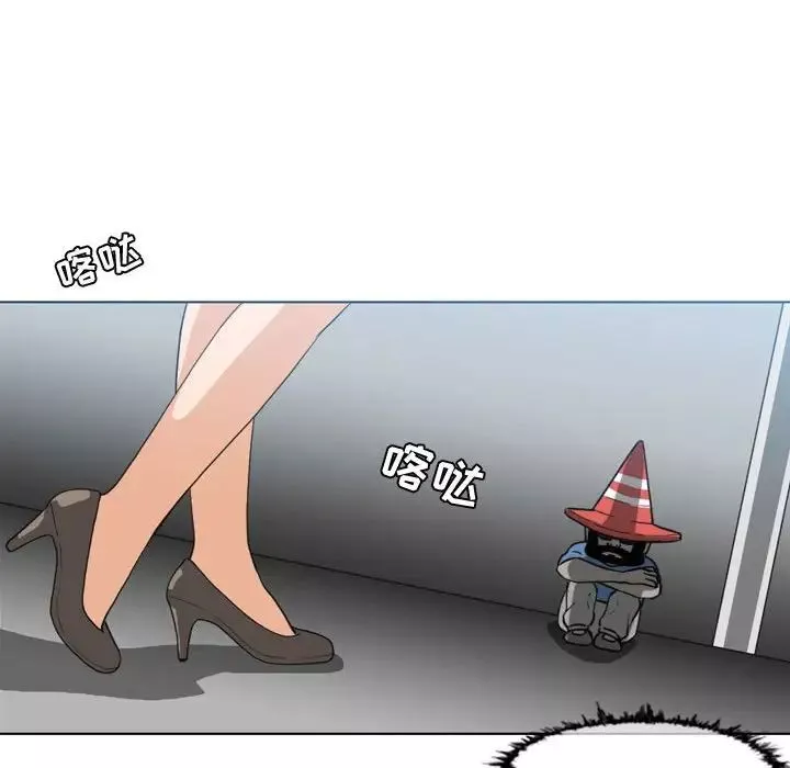 惡劣時代第44話