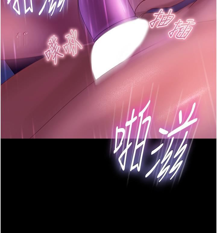 直男逆襲婚友社第22話-我要把你占為己有