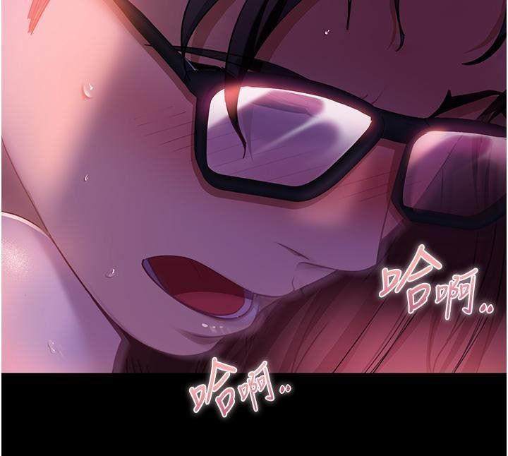 直男逆襲婚友社第22話-我要把你占為己有