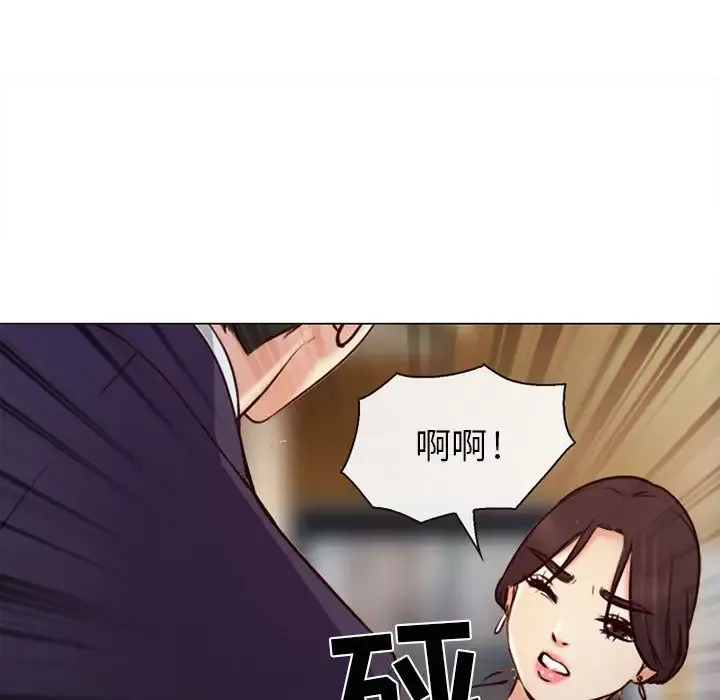 雪花第27话