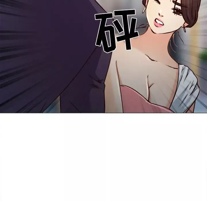 雪花第28话