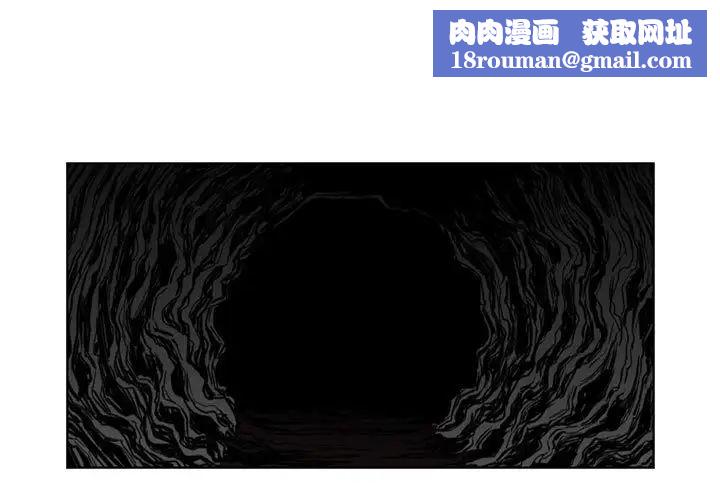 恶劣时代第47话