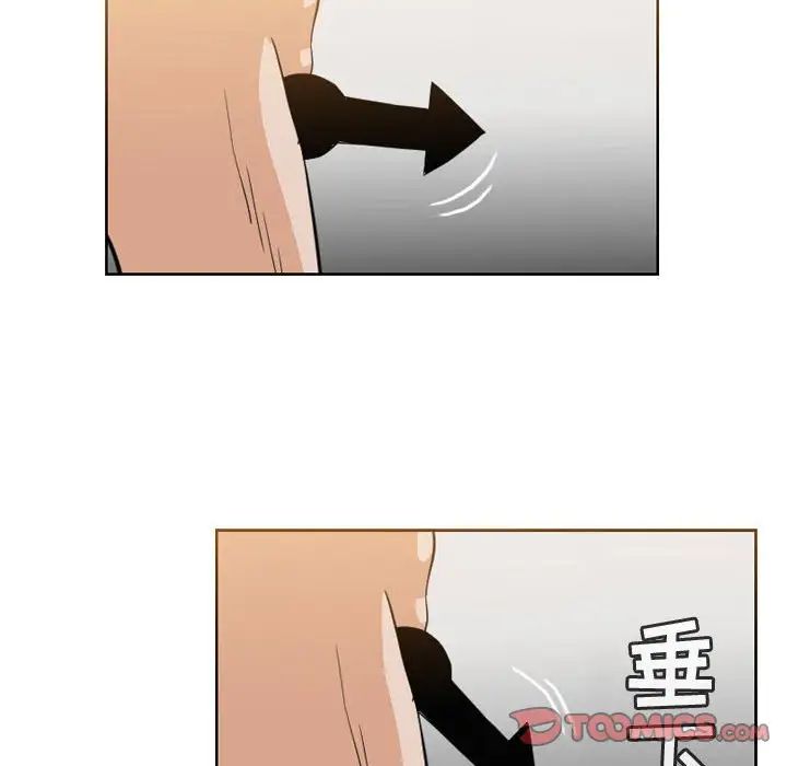 恶劣时代第47话