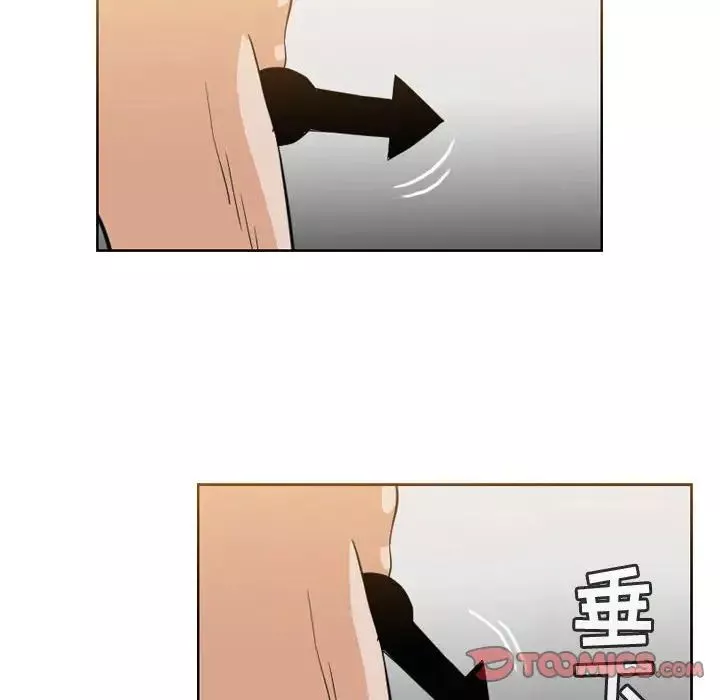 惡劣時代第47話