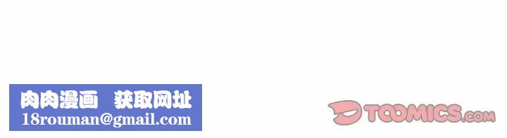 恶劣时代第47话