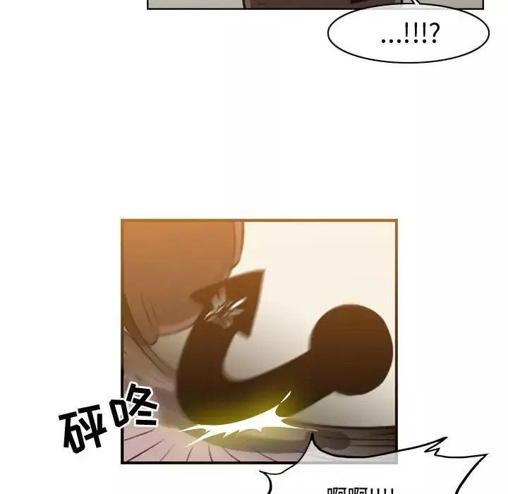 惡劣時代第48話