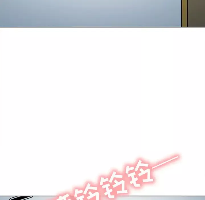 雪花第28话