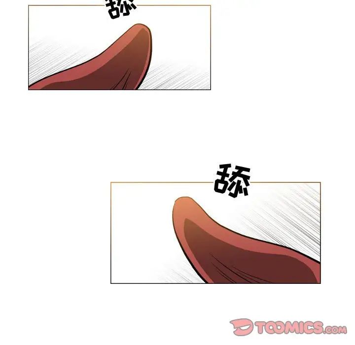 恶劣时代第48话