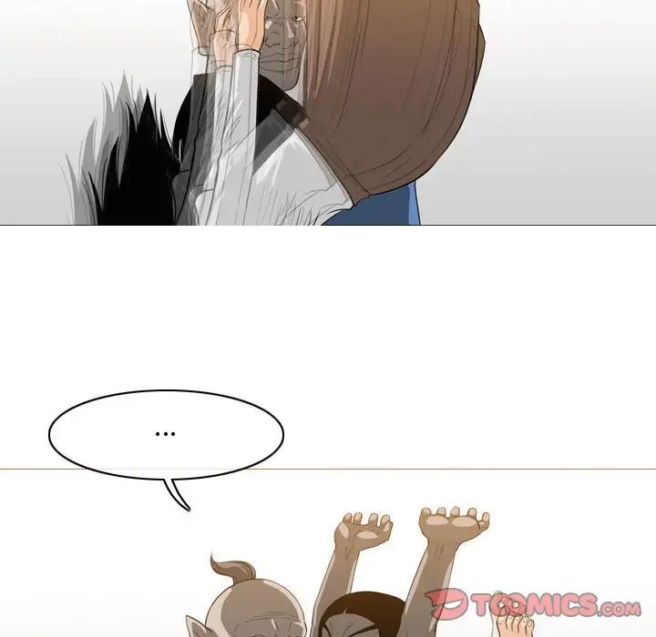 恶劣时代第49话