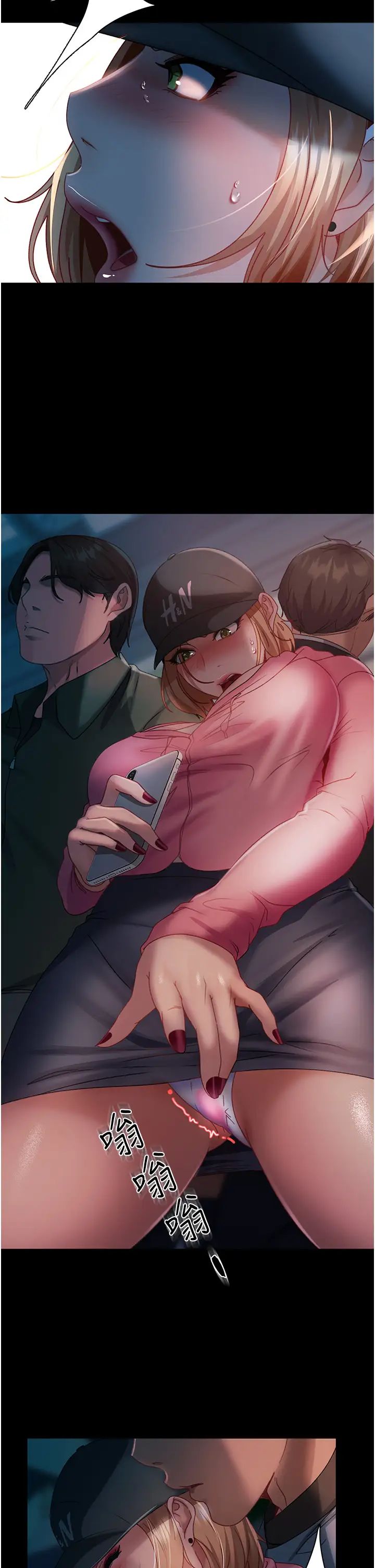 直男逆袭婚友社第27话-想在地铁车厢做吗?