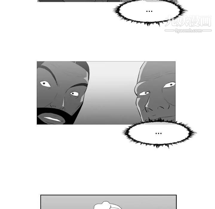 恶劣时代第50话