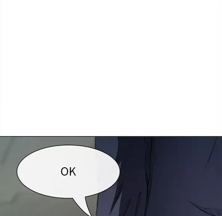雪花-第29话 - 图片 84