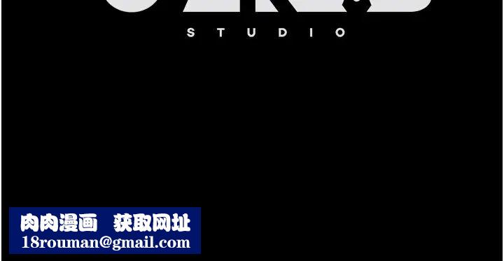 直男逆袭婚友社第29话-解决烫手山「棒」