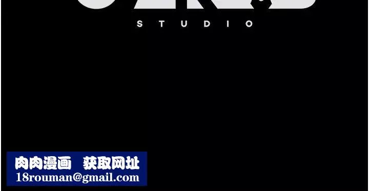 直男逆襲婚友社第29話-解決燙手山「棒」