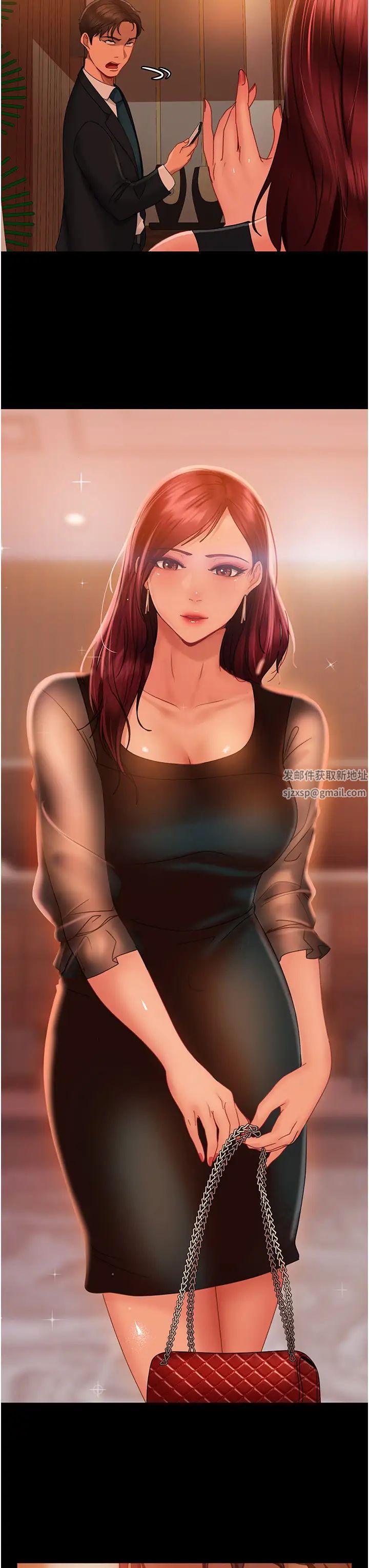 直男逆襲婚友社第31話-讓人愛不釋手的肉棒