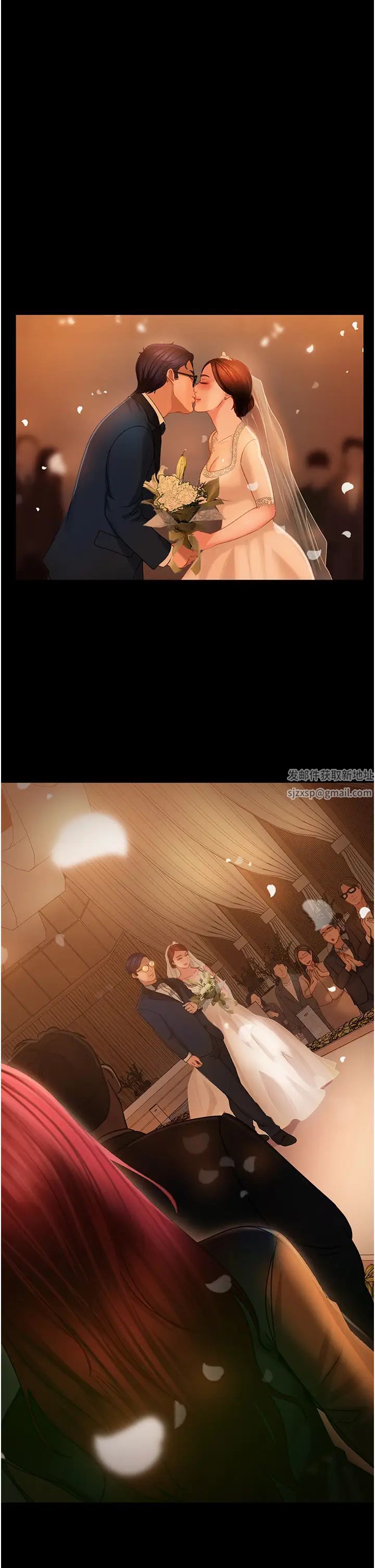 直男逆袭婚友社第32话-酒后乱性