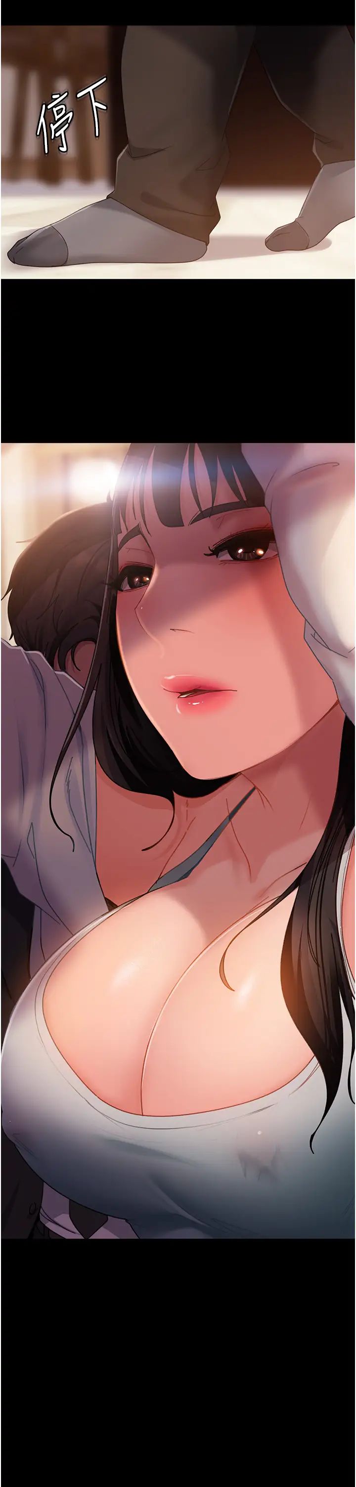 直男逆袭婚友社第35话-做我的专属小王