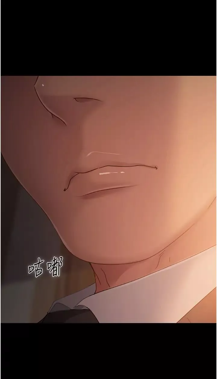 直男逆襲婚友社第35話-做我的專屬小王