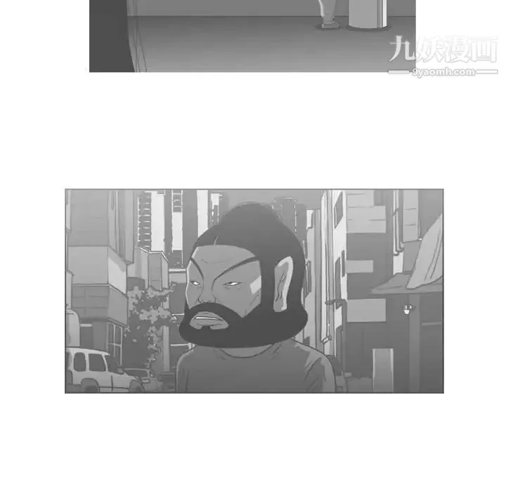 惡劣時代第56話