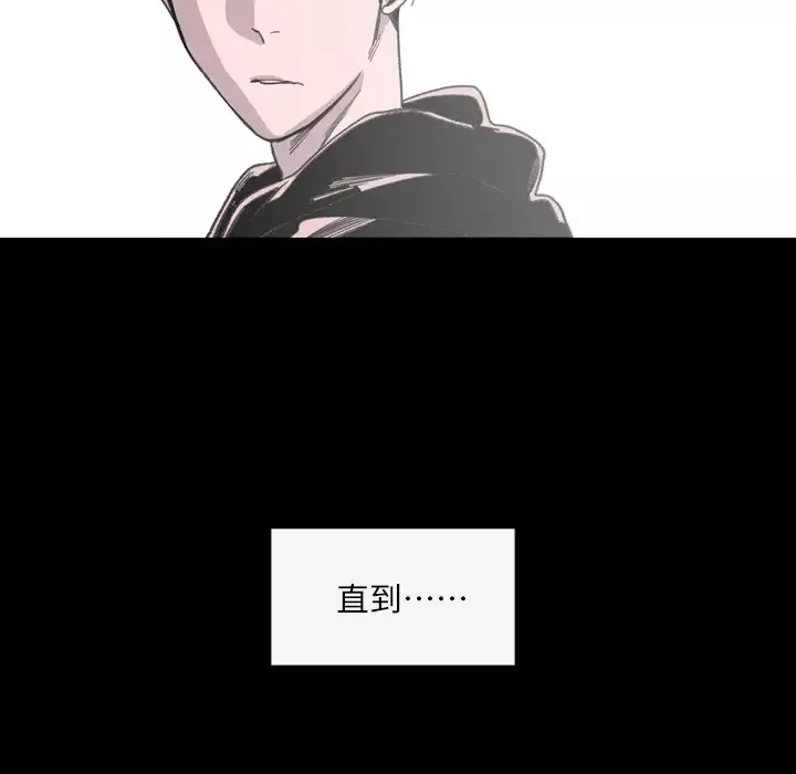 大声说爱我第1话