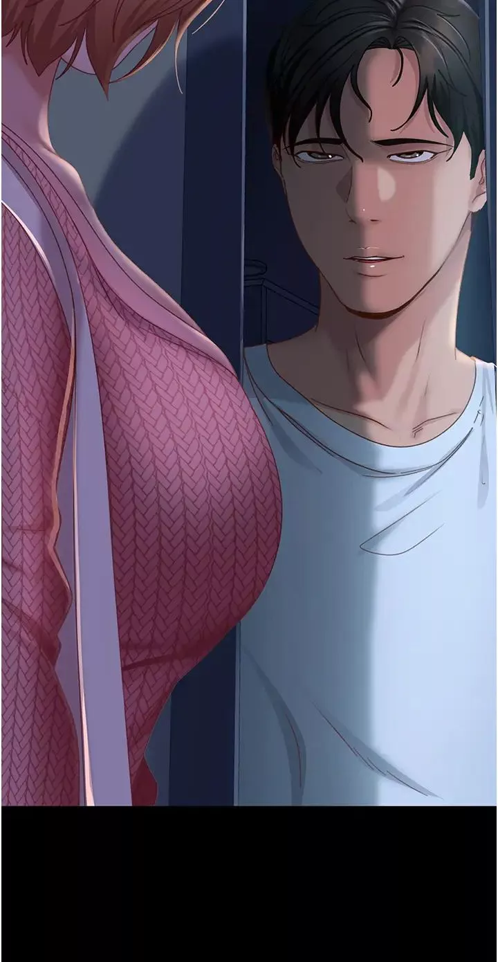 直男逆袭婚友社-第39话-包准爆红的流量密码 - 图片 7