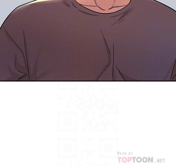 洞洞杂货店第2话-上下都满足的治阴仪式