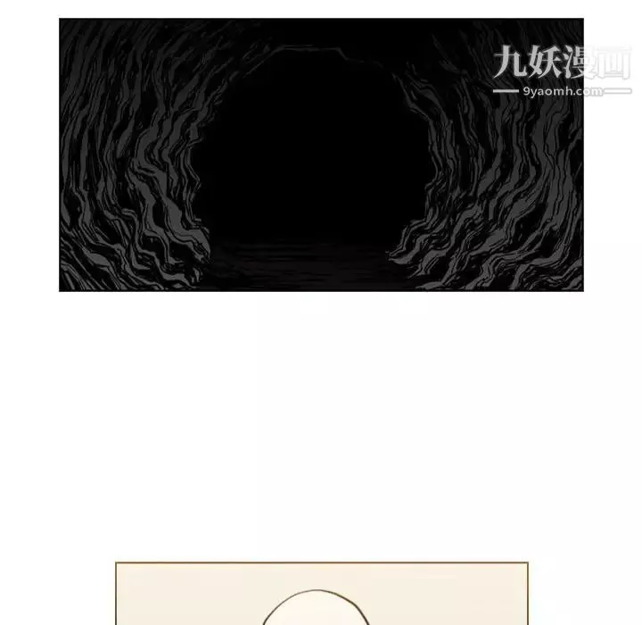惡劣時代第58話