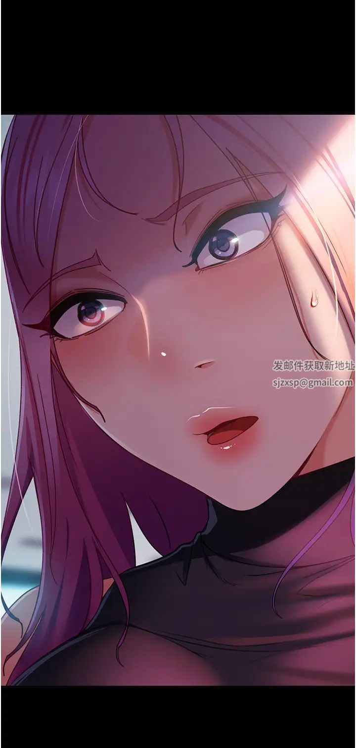 直男逆袭婚友社第40话-照A片那样操我