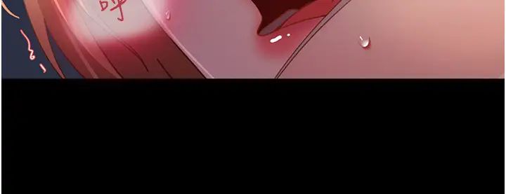 直男逆袭婚友社第40话-照A片那样操我