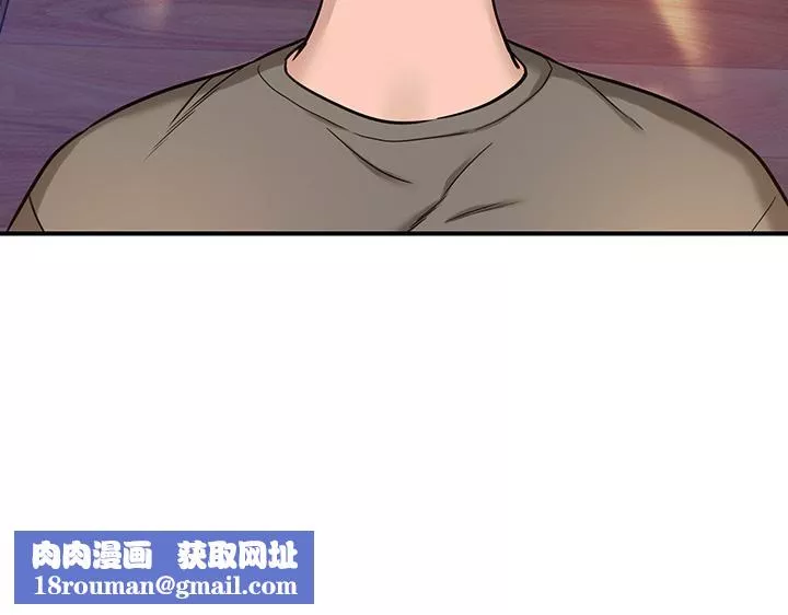 洞洞杂货店-第4话-又大又粗的巨根…?! - 图片 19