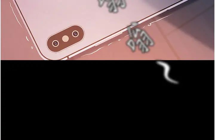 直男逆袭婚友社第41话-观看数飙涨的现上直播