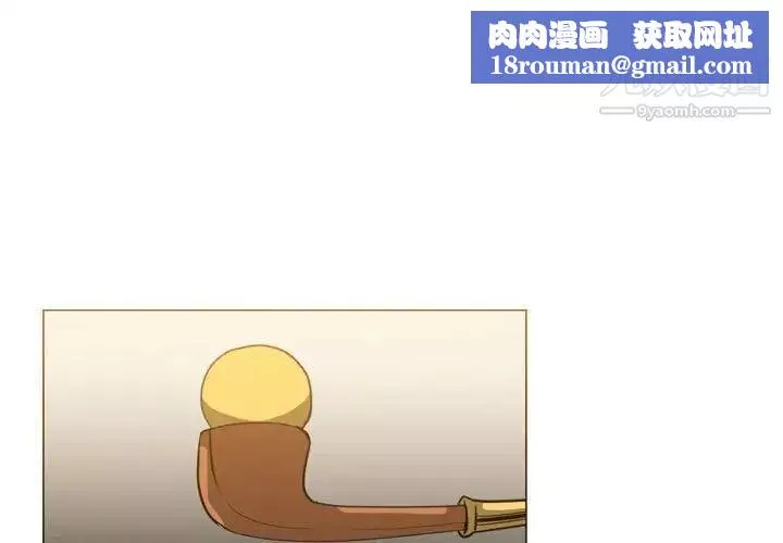 惡劣時代第60話