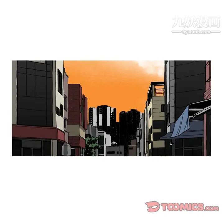 惡劣時代第60話