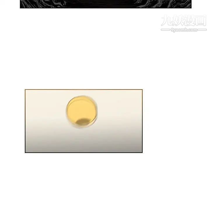 恶劣时代第60话