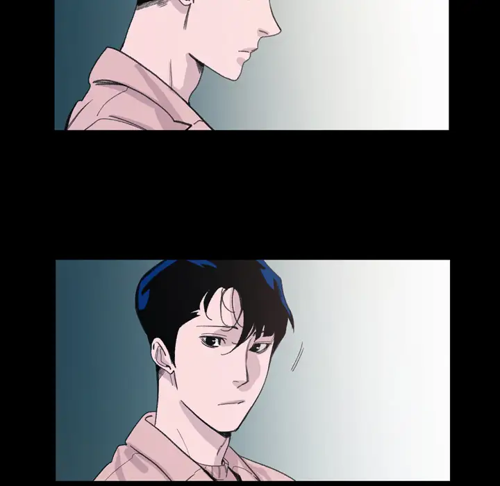 大声说爱我第4话