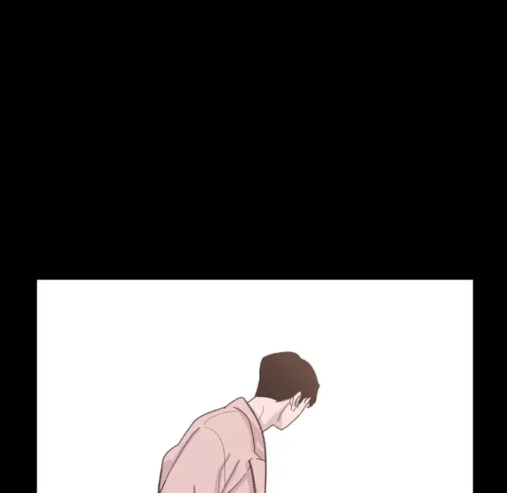 大声说爱我第4话