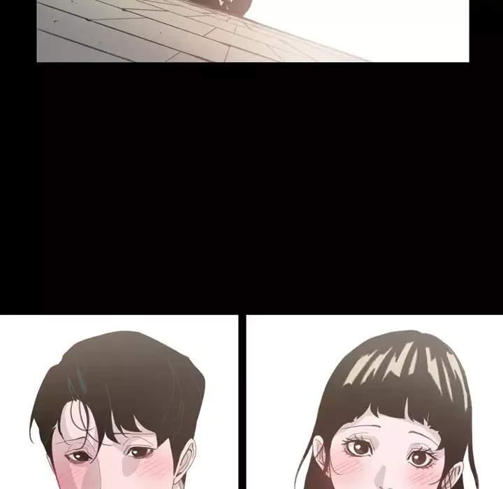 大声说爱我第4话