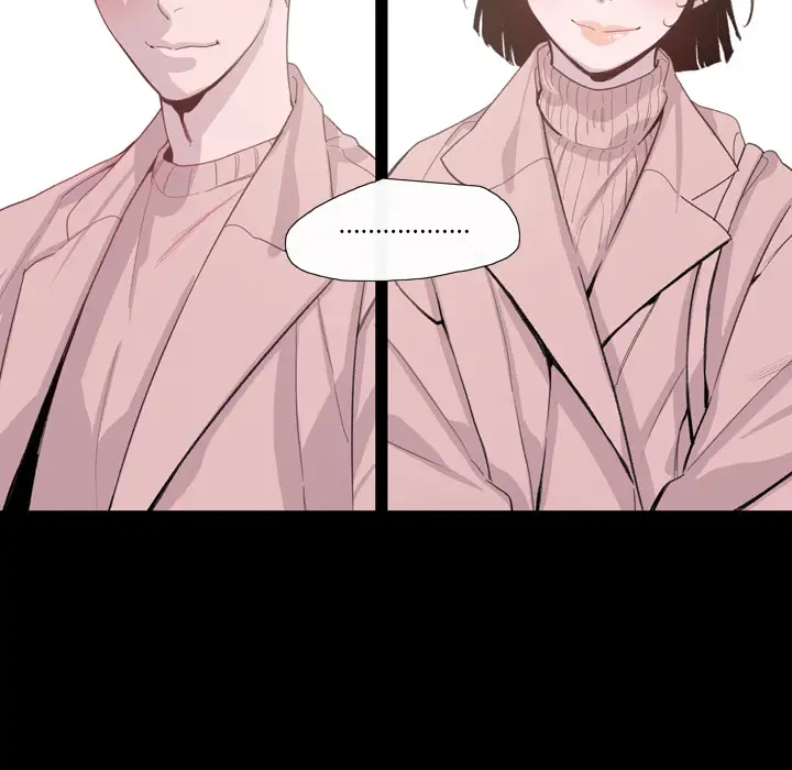 大声说爱我第4话