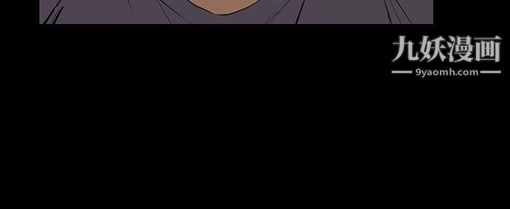 无法停止的甜蜜关係第27话-最后一天