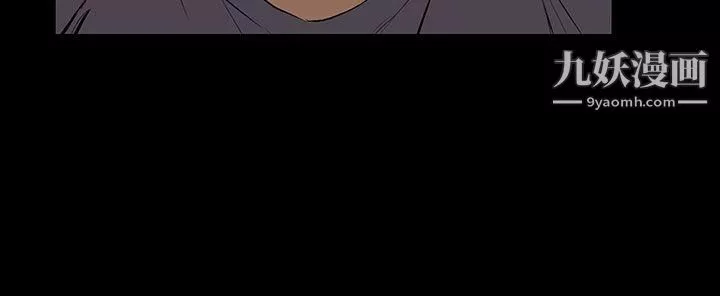 无法停止的甜蜜关係-第27话-最后一天 - 图片 2