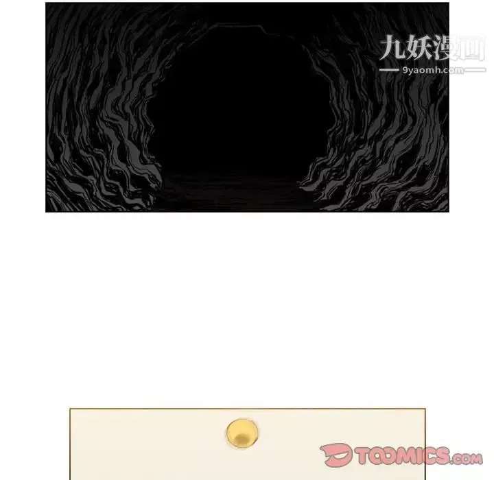 恶劣时代-第60话 - 图片 74