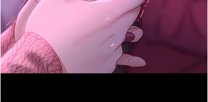 直男逆袭婚友社第42话-玩火过度的代价