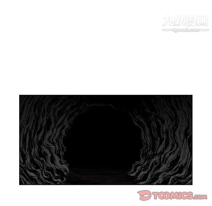 惡劣時代第61話