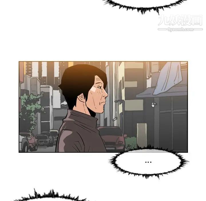 恶劣时代第61话