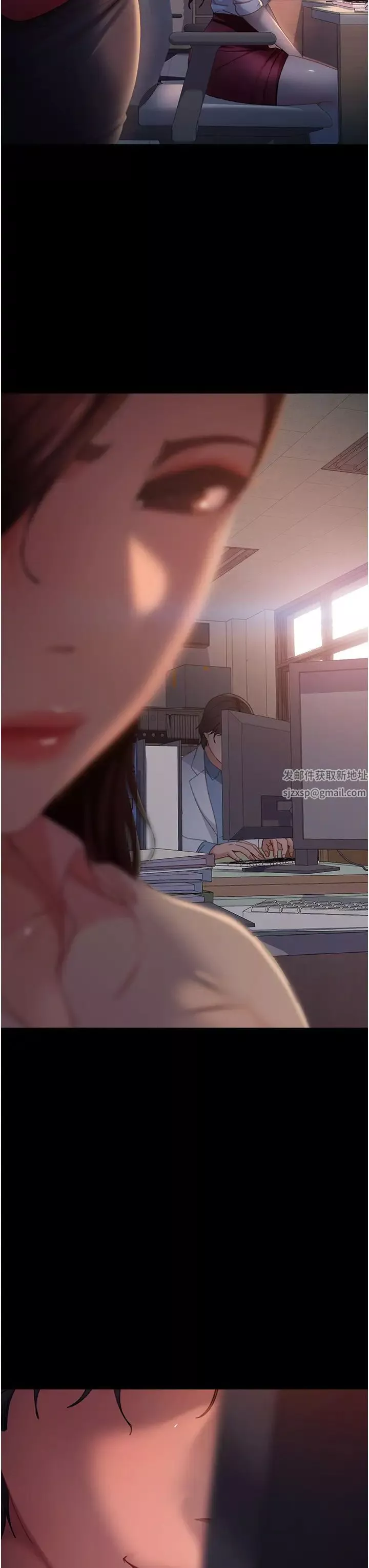 直男逆袭婚友社-第43话-踏进逸欣的「禁地」 - 图片 16