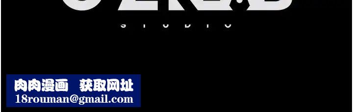 直男逆襲婚友社第44話-在排卵期擦槍走火!